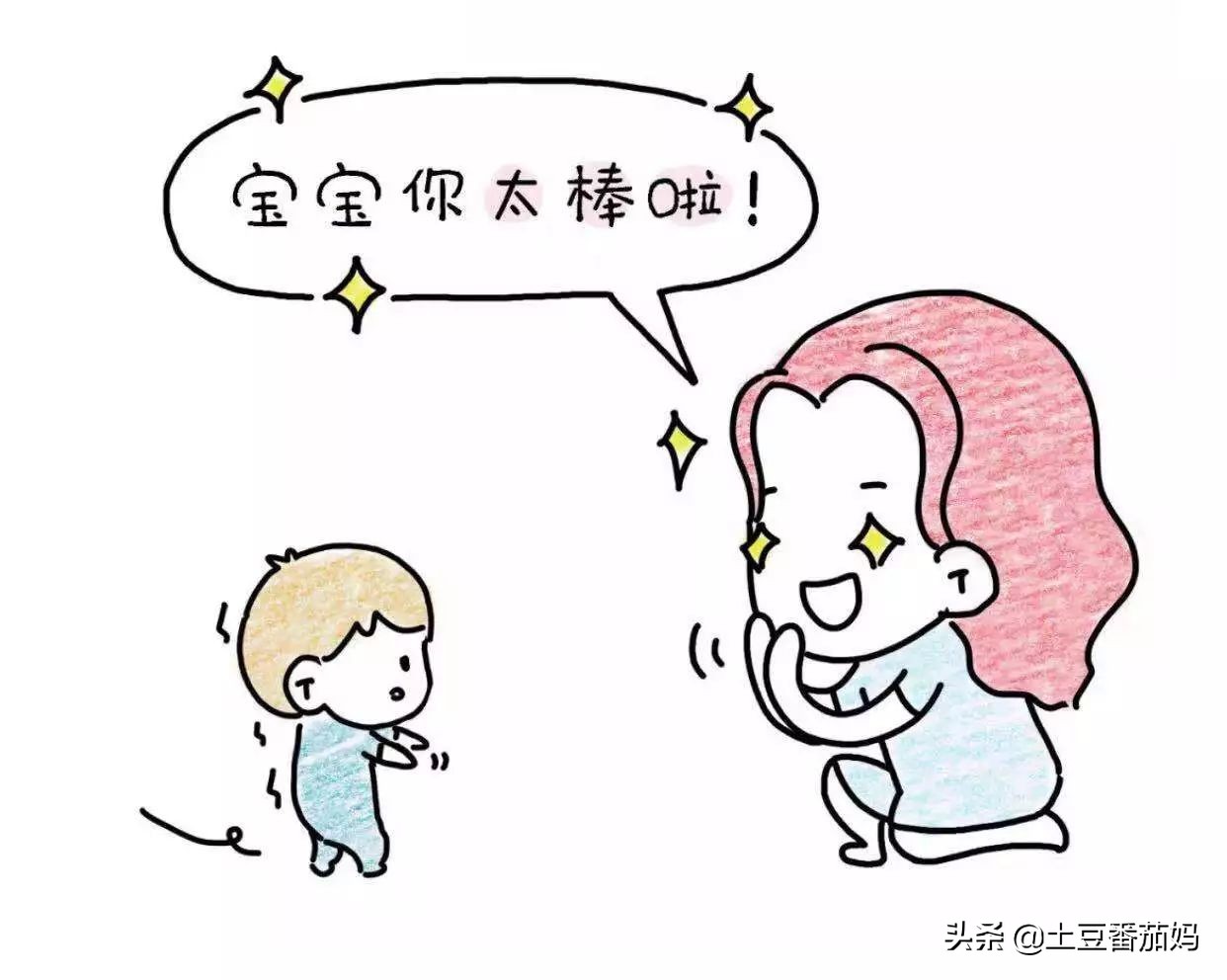 我的孩子是同性恋，我该怎么办？