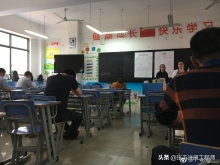 注册电气工程师难度级别,注册电气工程师结构工程师哪个难