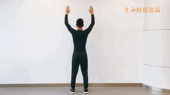 一个动作锻炼颈肩腰腿轻松全身,肩颈腰腿疼痛康复操