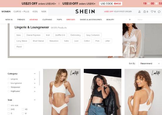 安克“硬核”，SheIn“有毒”，苦干10年，相差2000亿，原因在哪