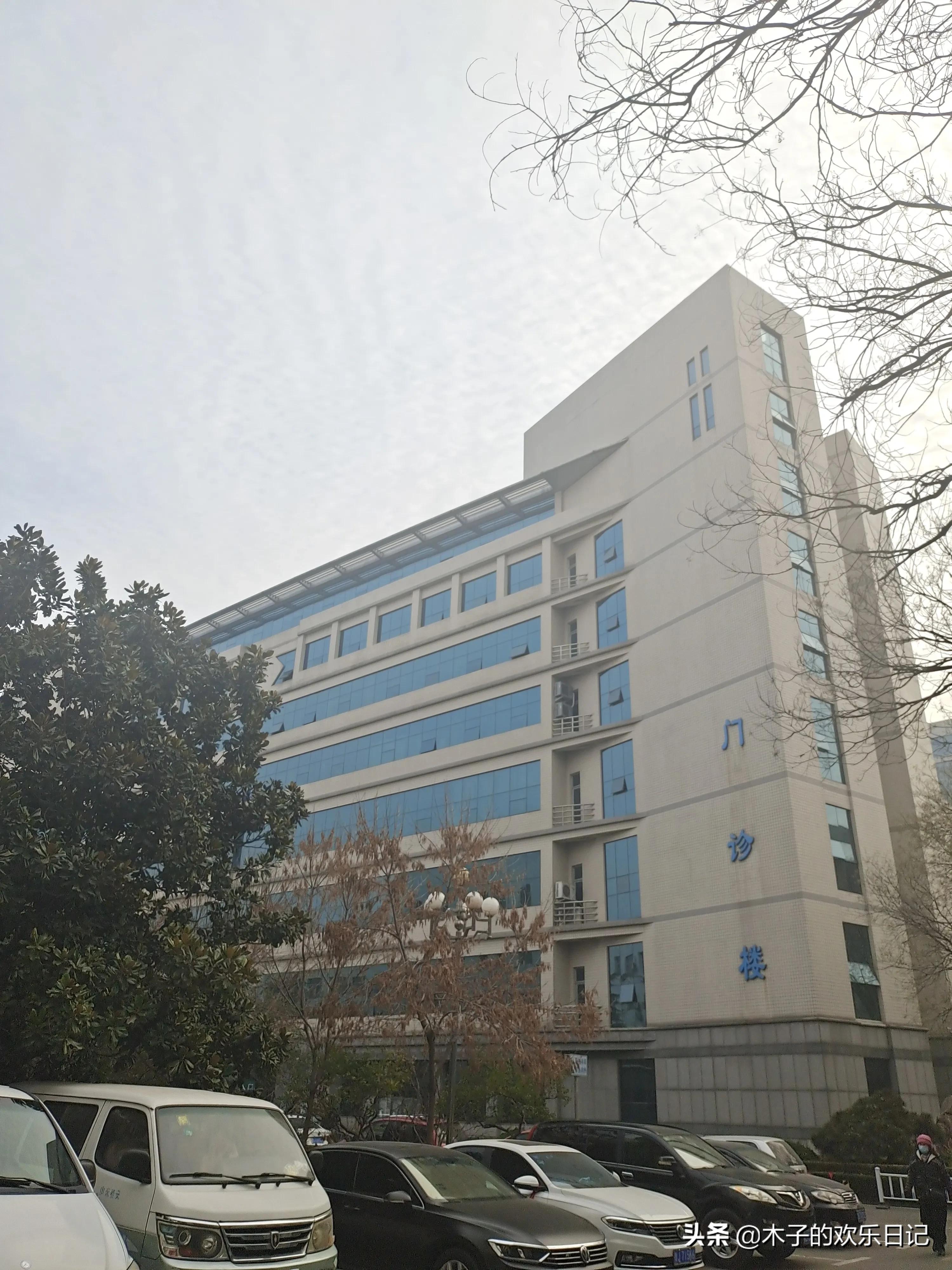 安医大第一附属医院出院流程,安医附一院南区出院流程