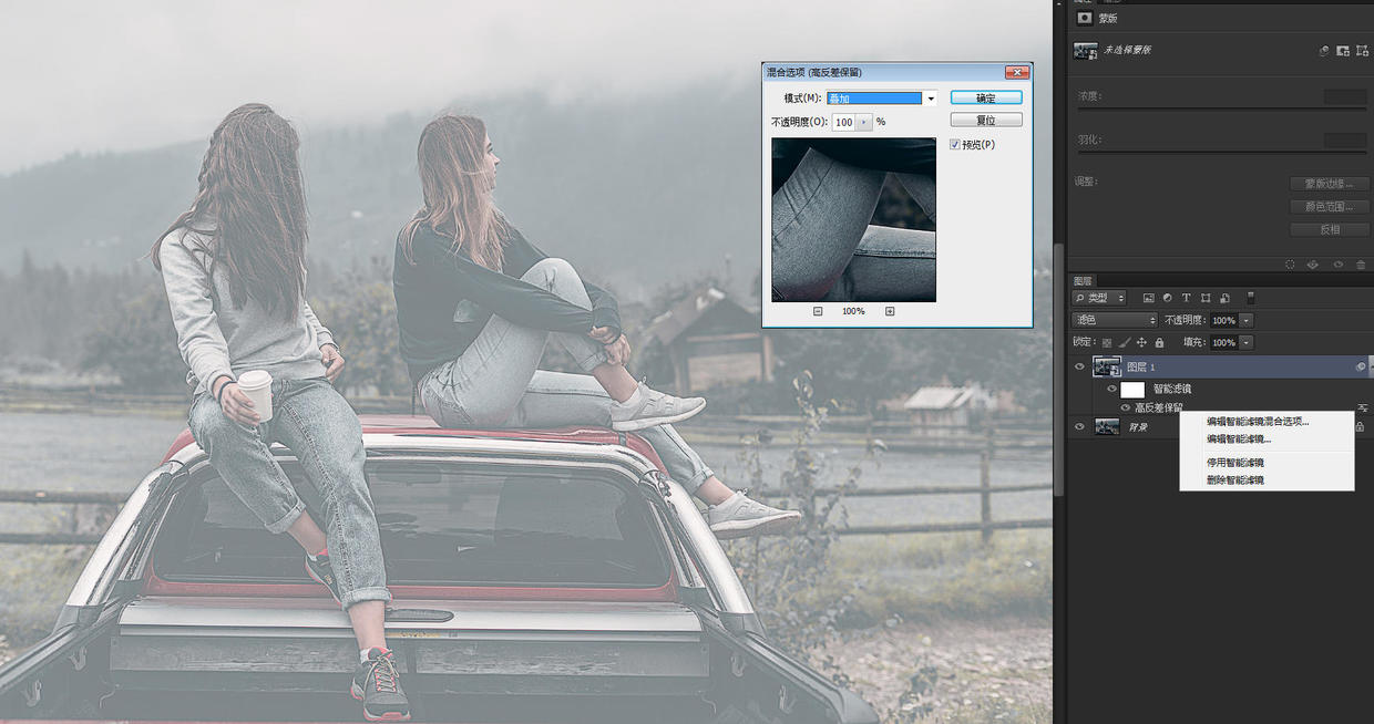 ps调色教程修复曝光过度的照片,ps如何对曝光不足的图片进行处理