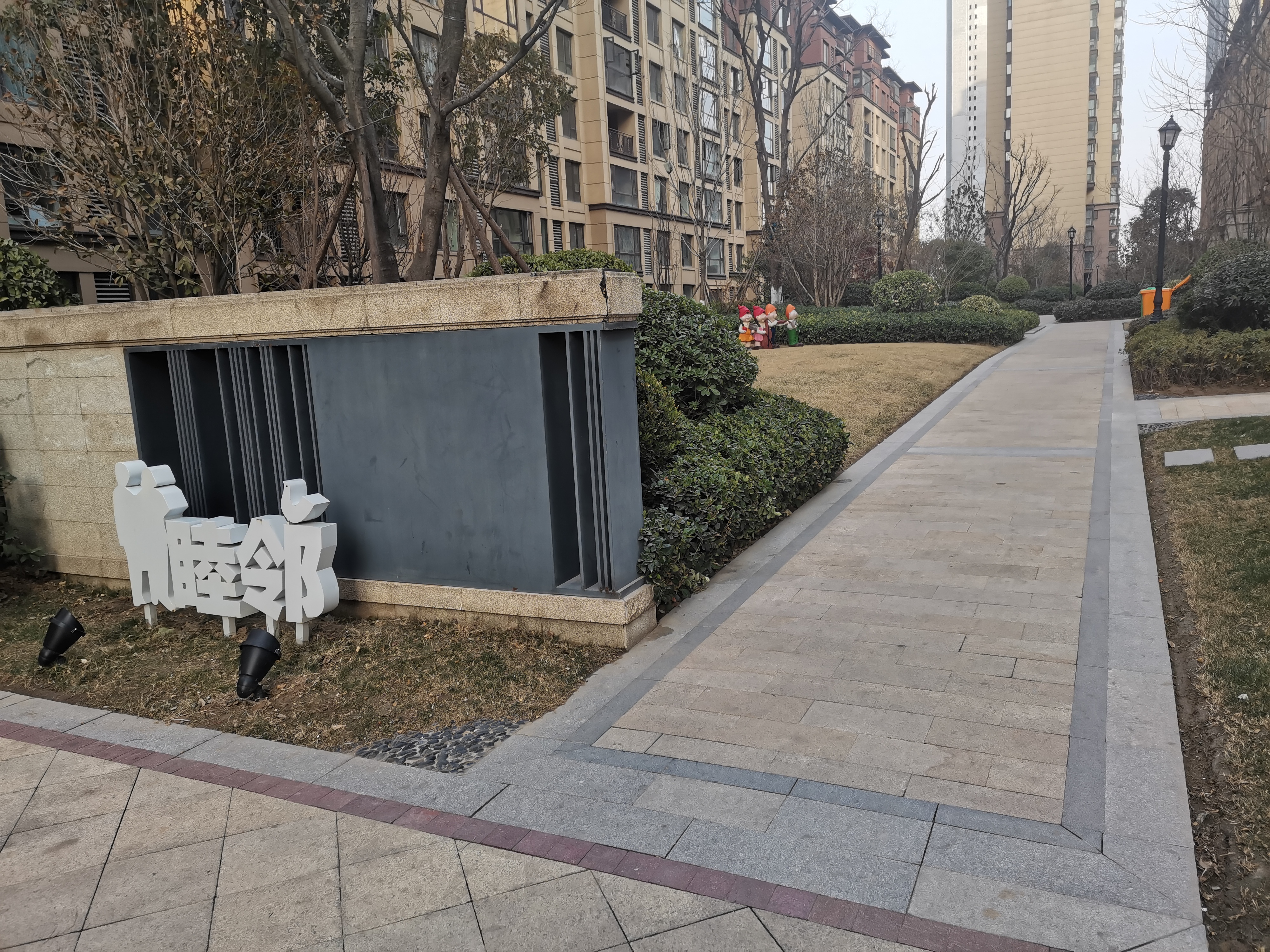 郑州高新区金科城洋房,郑州高新区金科城全景