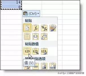 excel高手做数据分析速成,excel函数高手速成