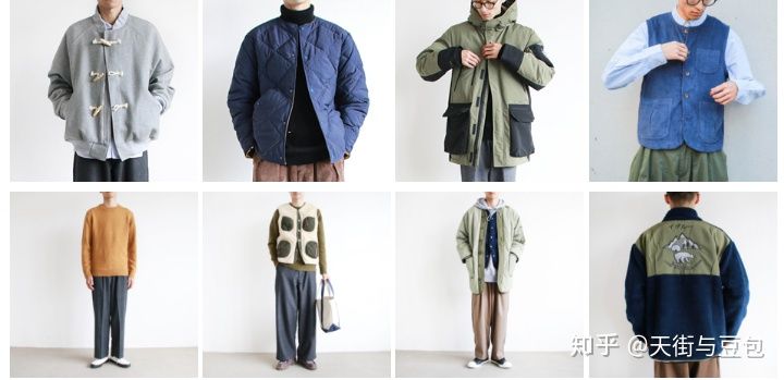 淘宝有哪些便宜质量好的男装店,淘宝上物美价廉的男装