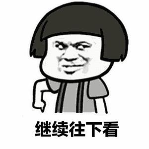 警惕习惯性流产，罗医集团帮扶西林县人民医院开展首例宫颈环扎术