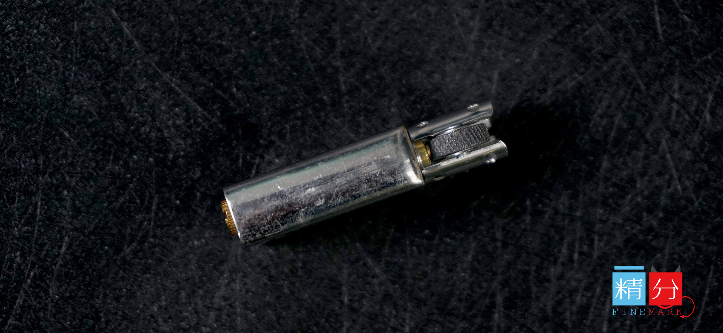 「Mark」Zippo打火机内胆购买记：终于能给老家伙换个瓤了