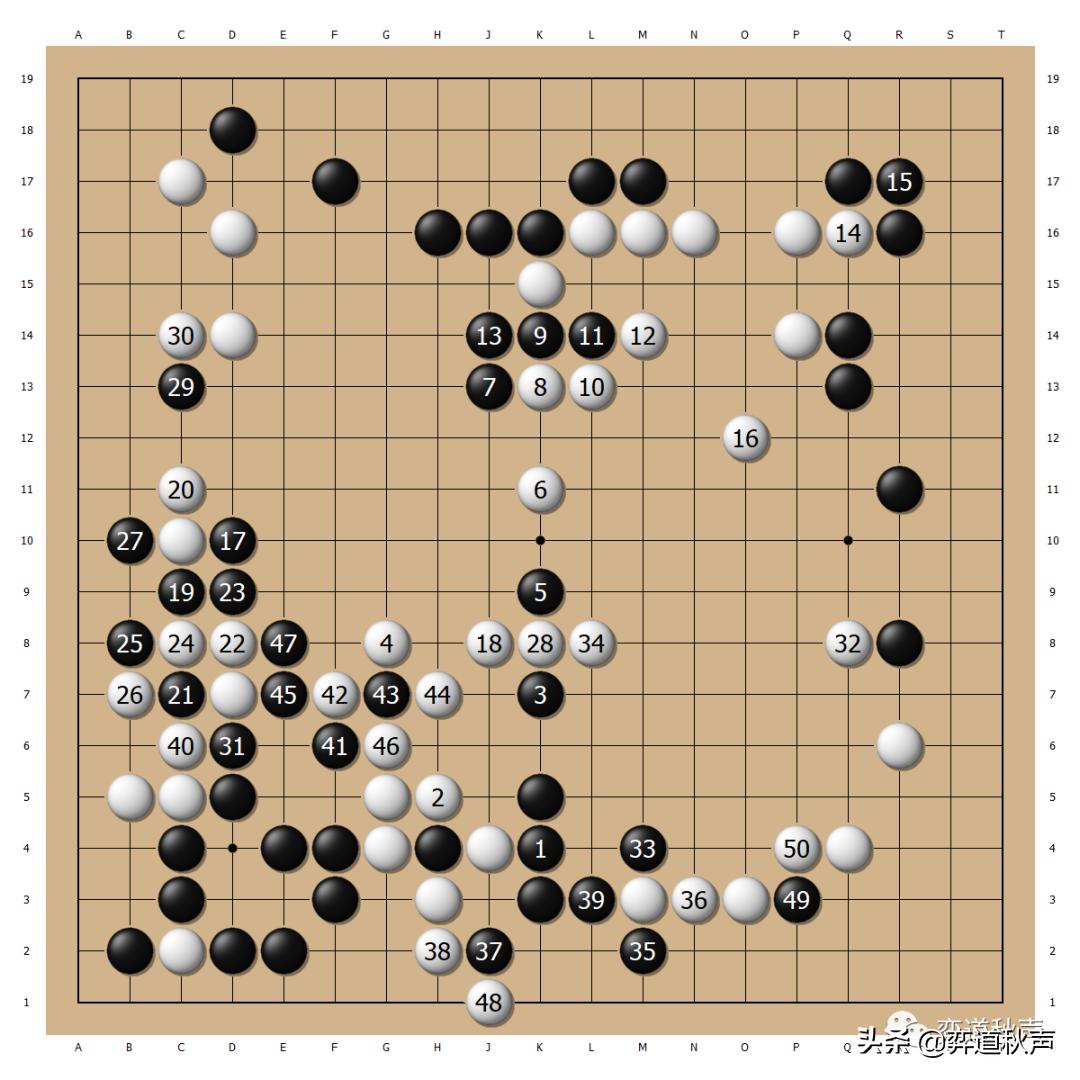 命运的考核第五季定式走错早期崩溃俞斌在赵治勋阵前最后一劫