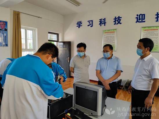 陕西省教育厅督导办领导,陕西教育局调研