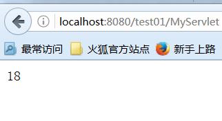 深入学习JavaWeb,一:深入了解Servlet
