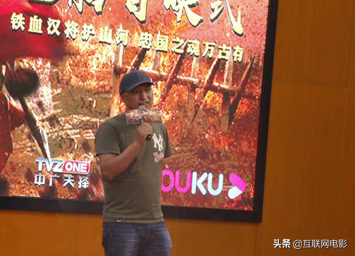 大汉十三将2烽火边城在线观看,大汉十三将电影高清版