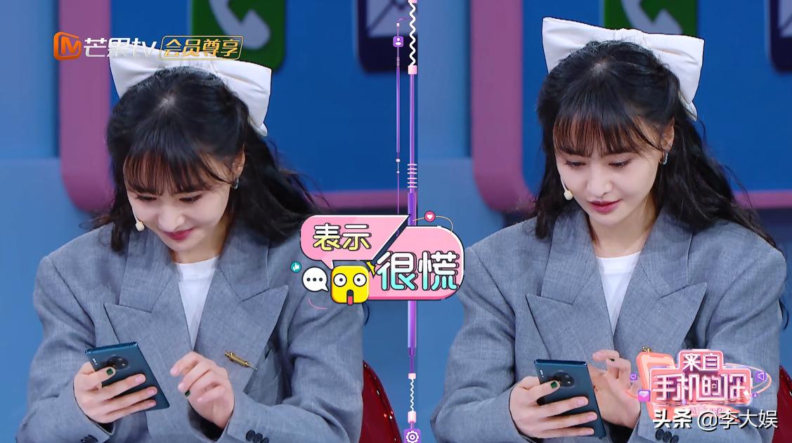 郑爽欲网购私人印章，薇娅沈凌不能理解，或与张恒的经济纠纷有关