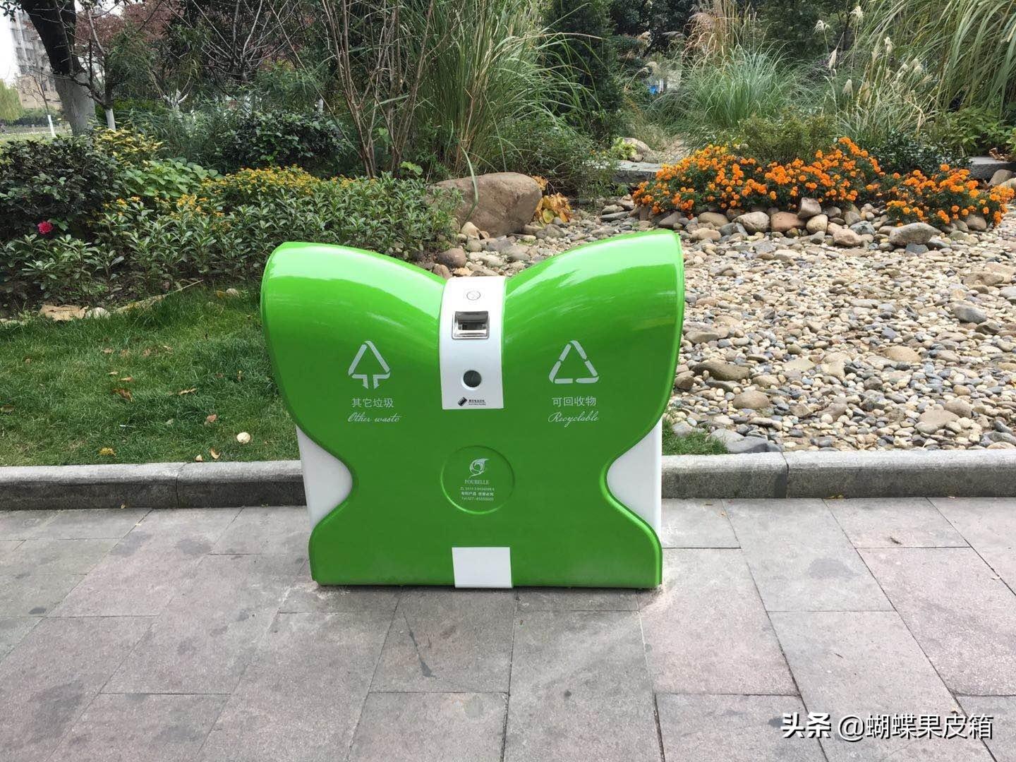 马路旁果皮箱,果皮箱街路摆放标准