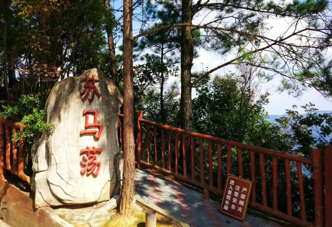 恩施文旅地产,探索湖北恩施