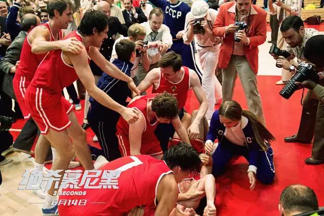 恭喜猛龙击败勇士获得总冠军,猛龙总决赛完整版