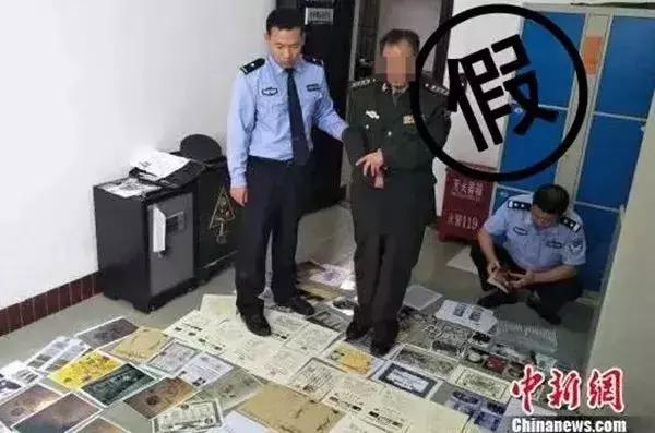 被这个翻译气笑了！但更扯的是它背后的组织……