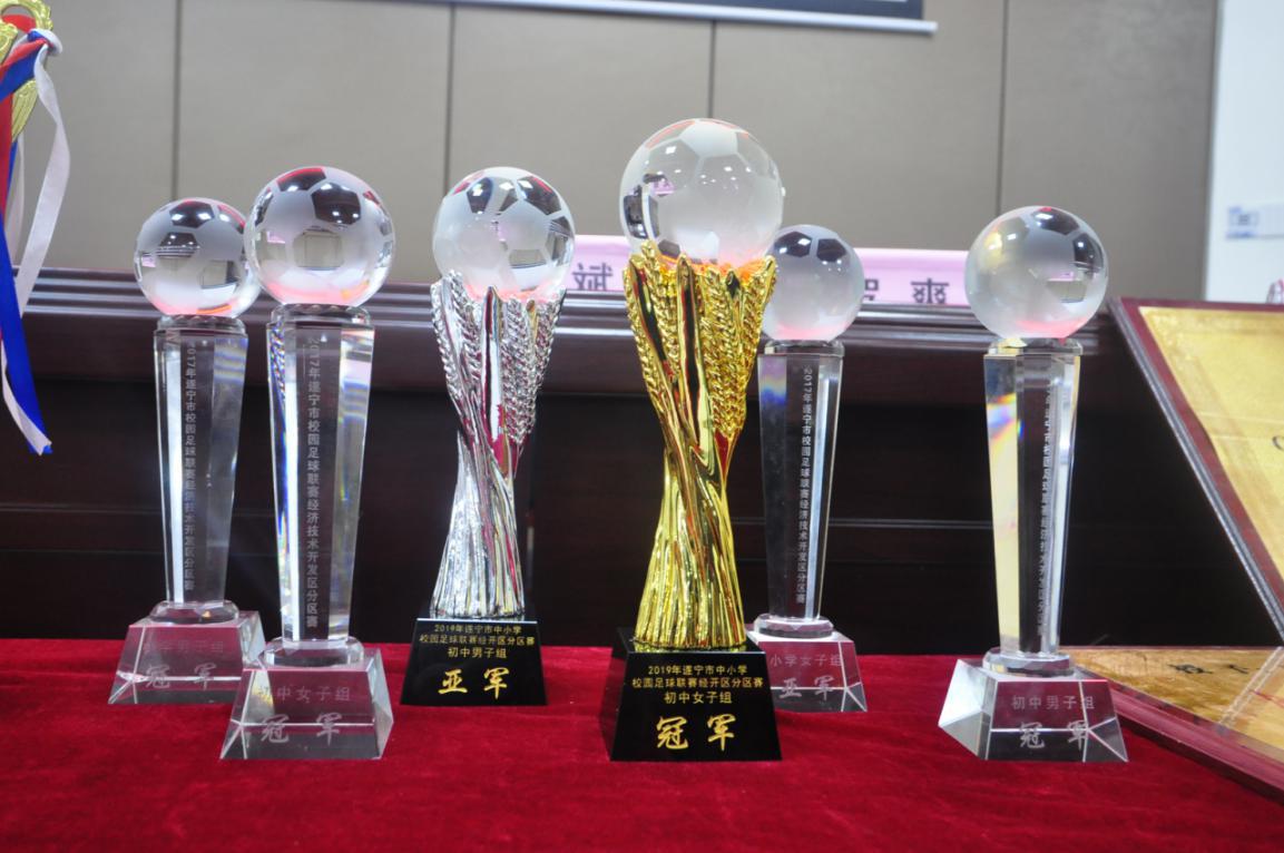 遂宁高级实验学校2013届,遂宁高级实验学校算不算重点