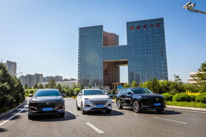 一路北上在线观看,试驾长安汽车uni-v