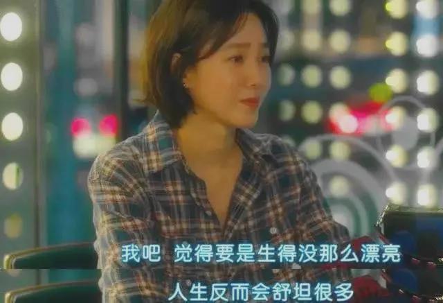 高考生为什么要割双眼皮,今年高考以后扎堆割双眼皮