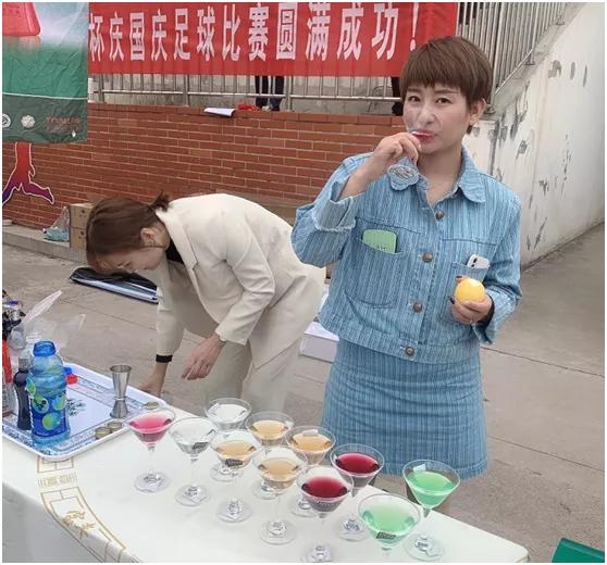 庆祝双节快乐活动,宝丰酒业运动会