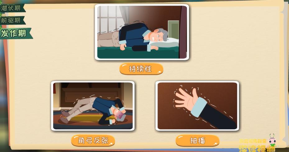 铁钉扎脚没有出血会得破伤风吗,铁钉扎脚不打破伤风会得什么病