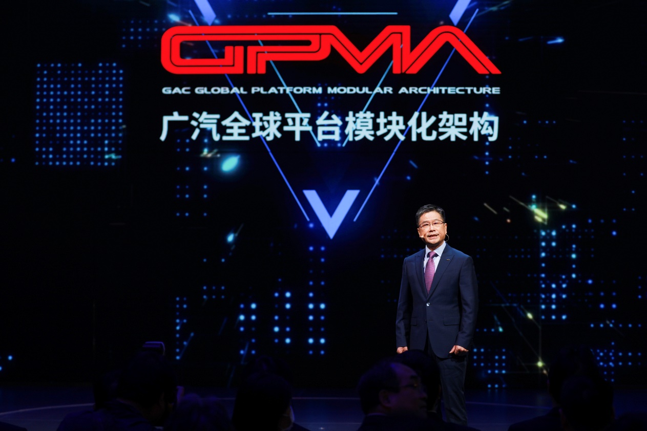 广汽集团加速自主品牌发展,广汽集团的宗旨