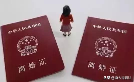 2018婚姻法怀孕离婚,婚姻法新规定婚内出现四种情况