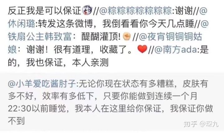 又短又能让人笑窒息的笑话,有什么可以让人笑抽的笑话