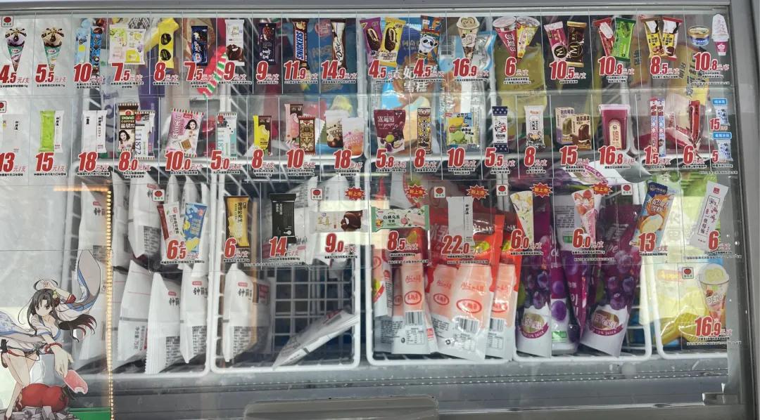 网红雪糕不买账,网红雪糕真的好吃