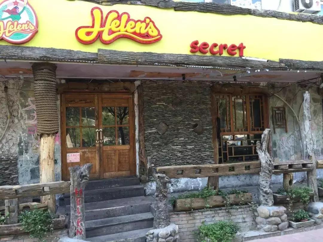 蔡掌门一年收入多少钱,蔡掌门的十大禁忌