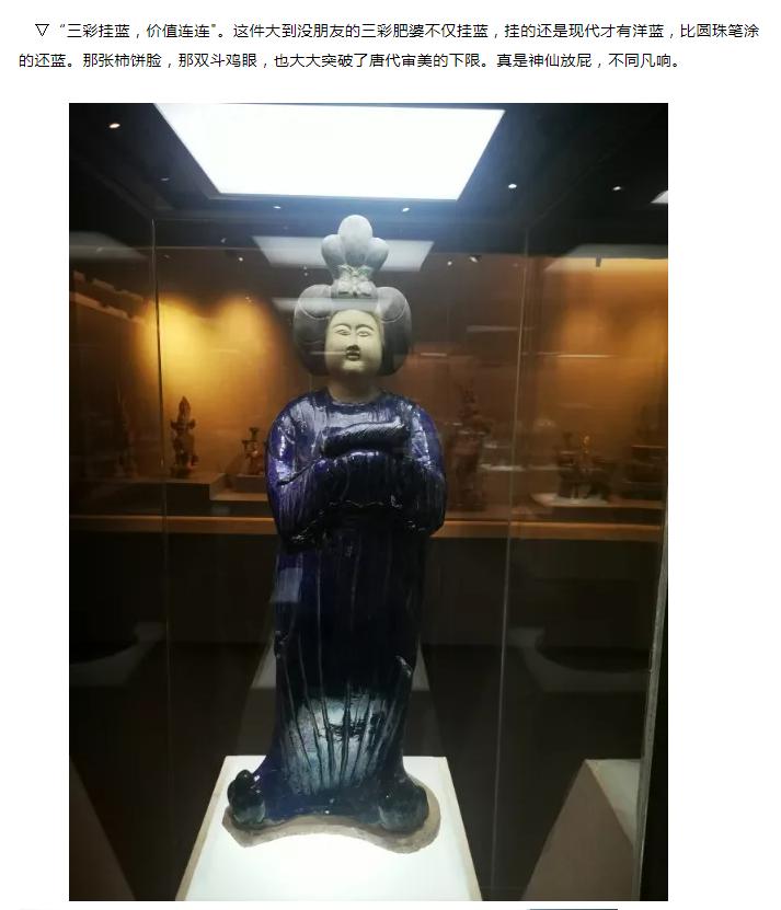 重庆大学博物馆多少件藏品,重庆大学博物馆事件怎么样了