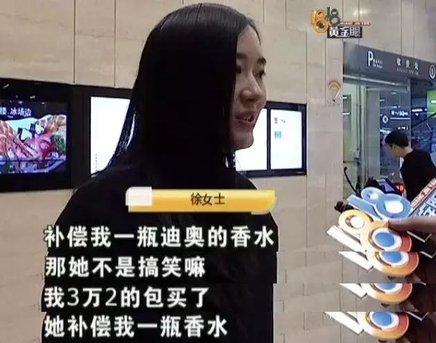 三万多块钱买的迪奥戴妃,迪奥戴妃包掉皮