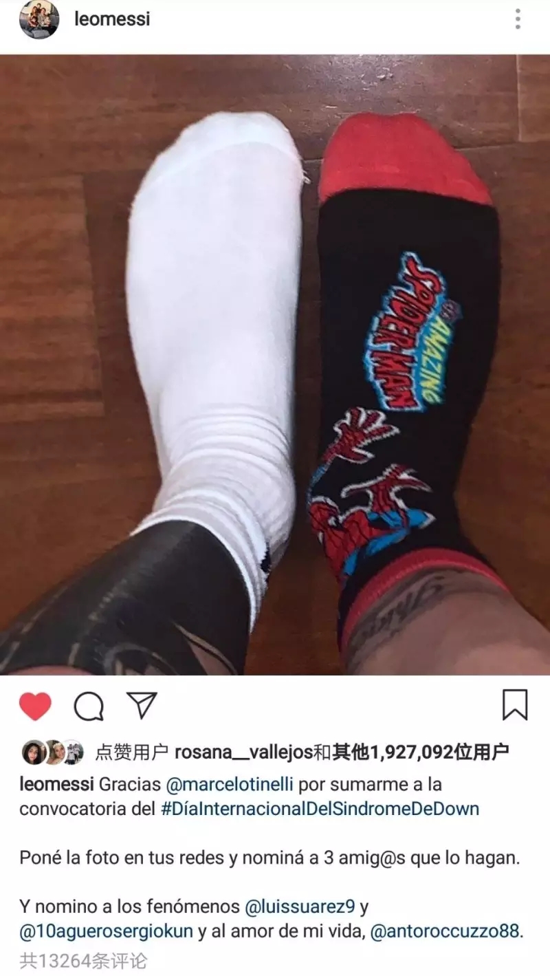 梅西为什么能成为足球巨星,梅西在足球史上的传奇时刻