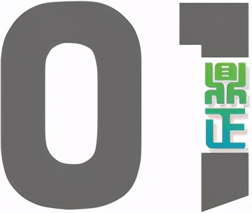 全过程工程咨询服务费取费标准,广东工程造价咨询服务费累进计费