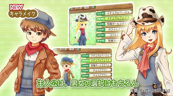 星露谷牧场物语哪个好玩,星露谷和牧场物语不一样的地方