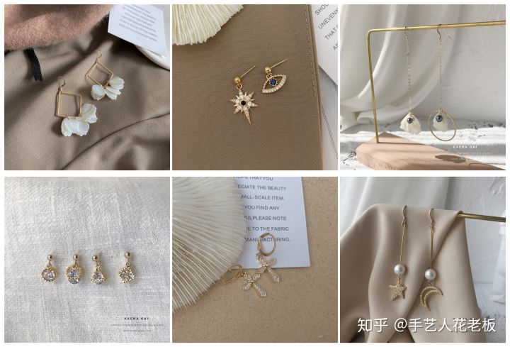 盘点15款小众耳饰，这个秋冬让你美到犯规