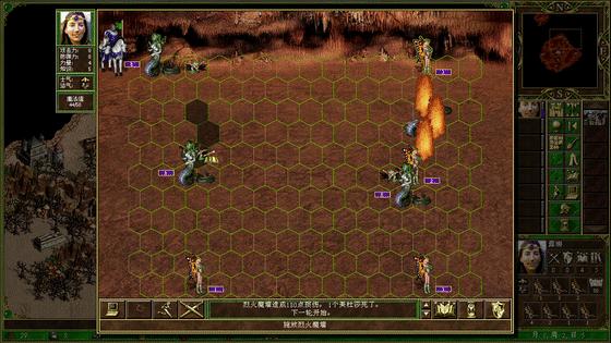 露娜七星连招,元素英雄露娜