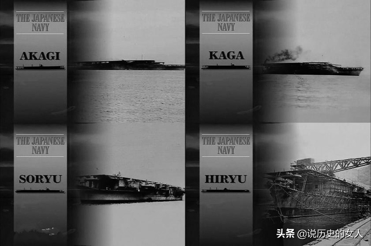 日本中途岛战役,中途岛海战日本损失几艘航母