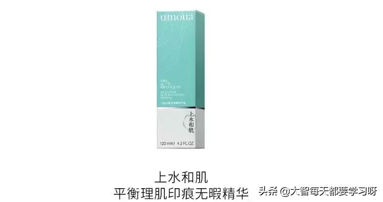 国货之光在崛起,国货之光终于崛起