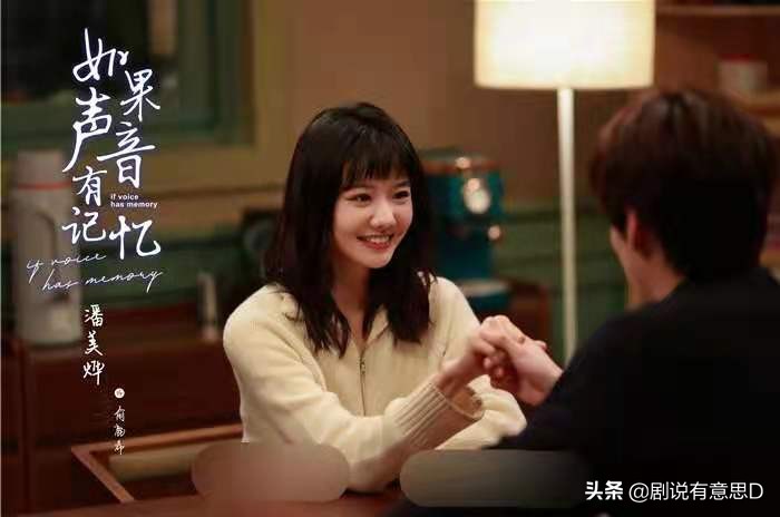 侯明昊男扮女装吴磊表白,吴磊侯明昊cp名