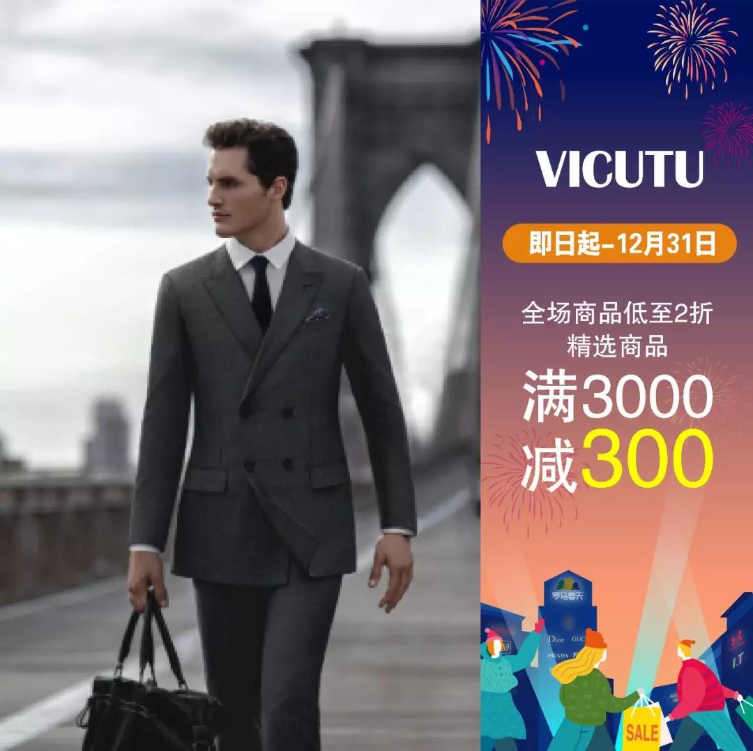 错过了圣诞和跨年,错过了圣诞还会错过跨年吗