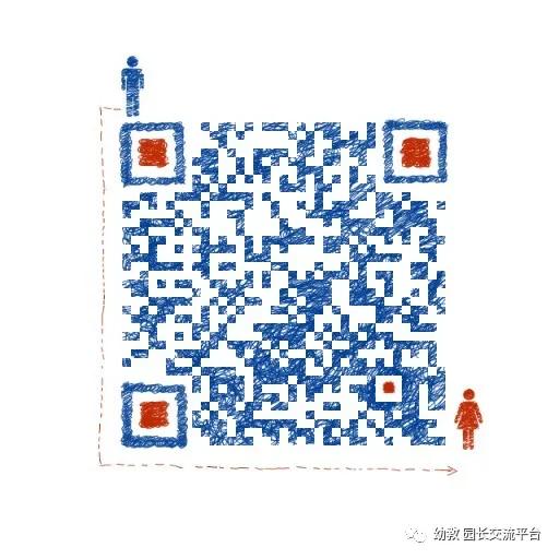 大班幼儿五大领域公开课完整版,幼儿园五大领域公开课视频完整版