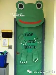 秋季开学教室环境布置,新学期教室布置图片仪式感