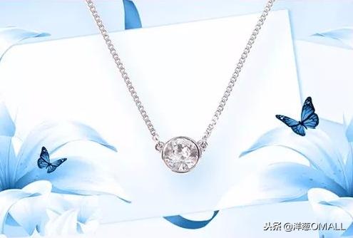 洋葱omall上新店铺要多少钱,洋葱omall各种节日时间