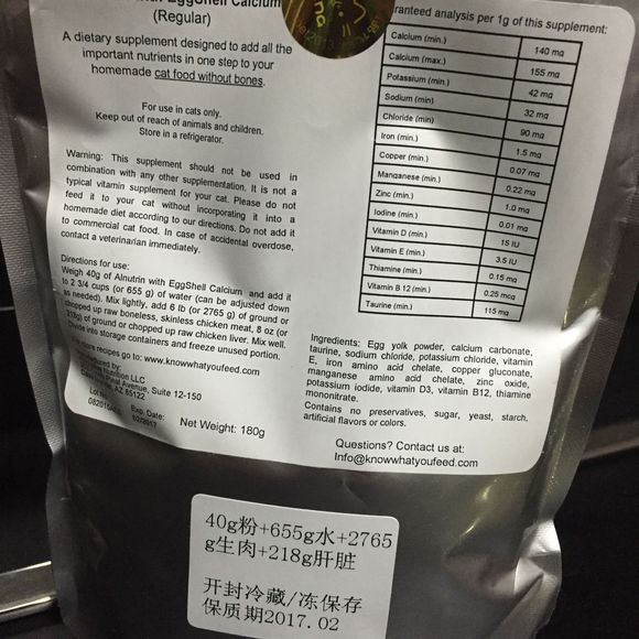 自制好吃又营养的猫饭视频,自制猫饭里推荐加什么