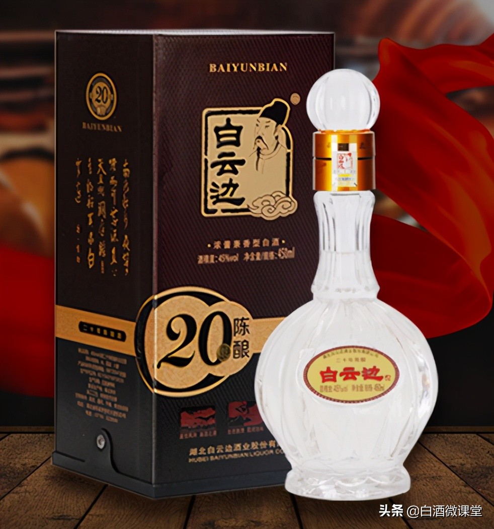 好酒推荐排行榜100以内,好酒推荐排行榜1984