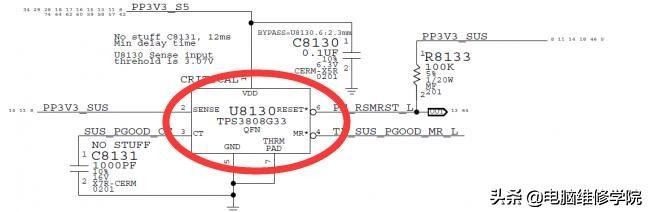 苹果笔记本a1466不充电故障排除,苹果笔记本a1466开机背光时有时无