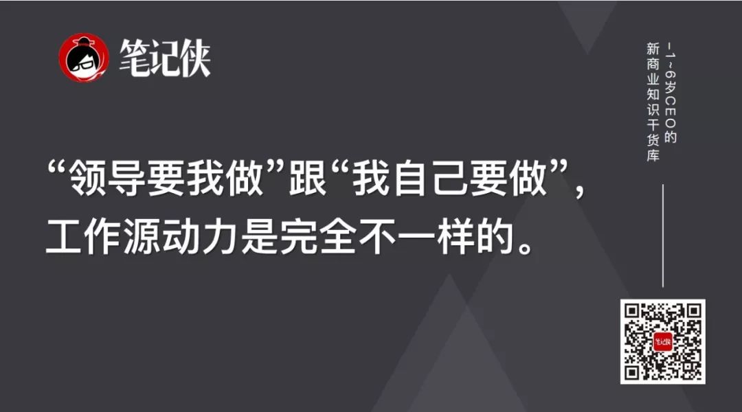 严小云：用人育人，马云只做对了一件事