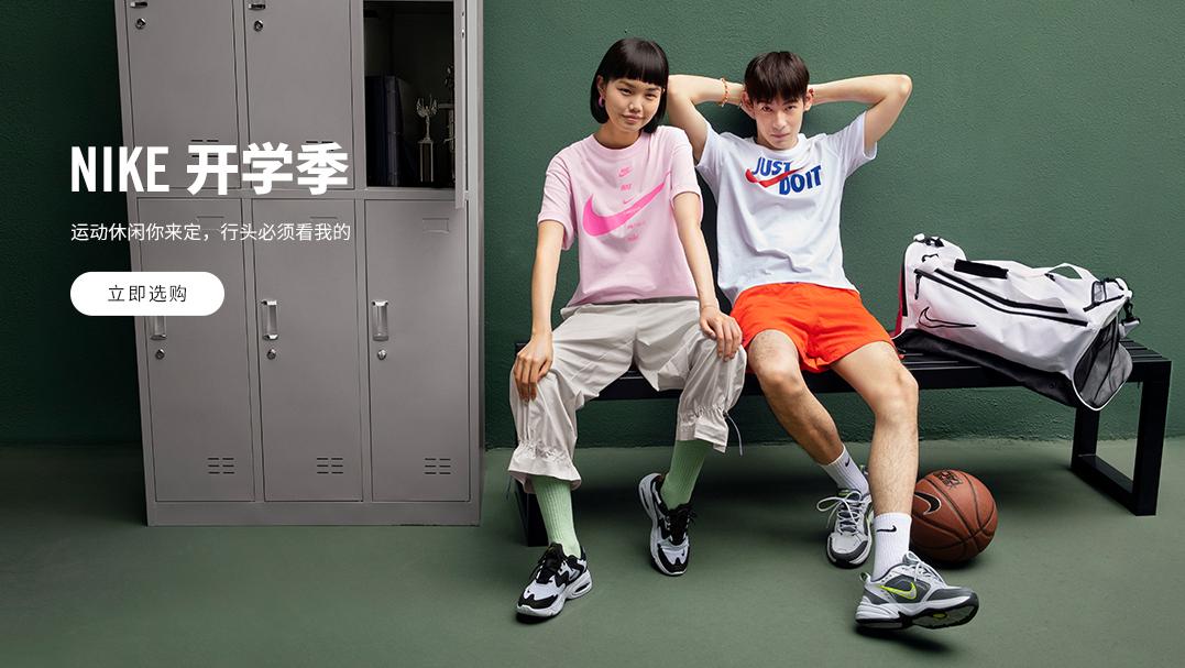 哪些鞋适合学生党穿还挺便宜的,开学季学生鞋推荐