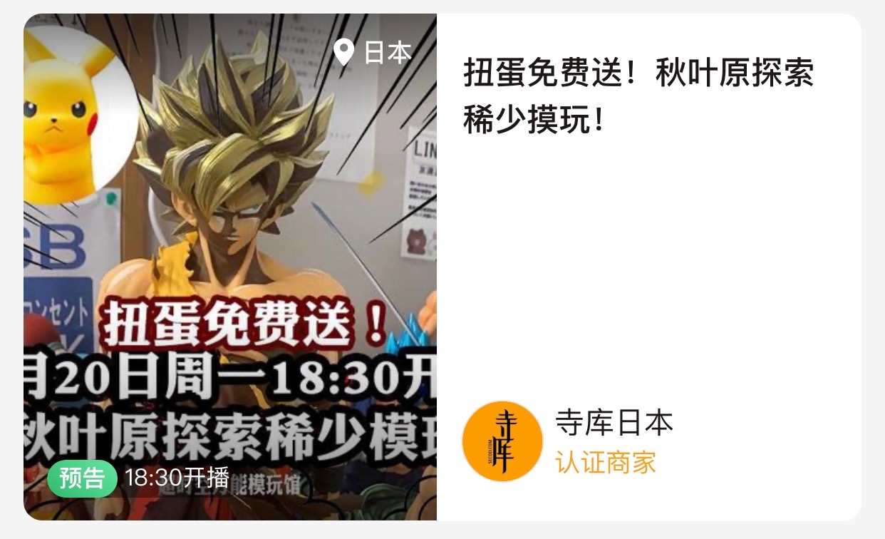 balenciaga最新设计鞋,balenciaga洞洞鞋真的重吗